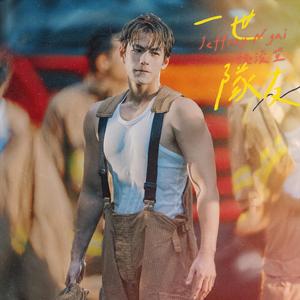 和女友在厨房做爰疯狂
