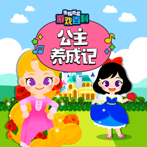 和女友在厨房做爰疯狂
