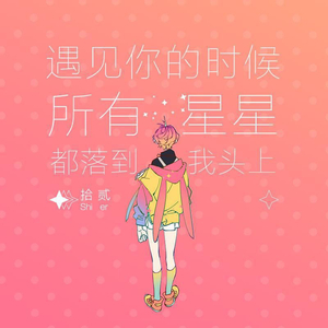 和女友在厨房做爰疯狂
